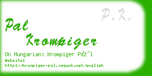 pal krompiger business card